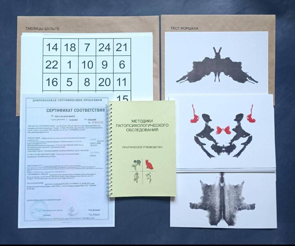 Владельцам оружия на заметку